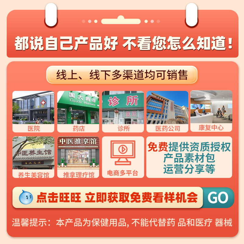 https://global-img-cdn.1688.com/img/ibank/O1CN01SnoCbO1mAf6DKU70t_!!2206649804914-0-cib.jpg