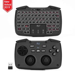 Rii RK707 three-in-one wireless keyboard with game remote control lever 62 keys, support mobile phones, computers