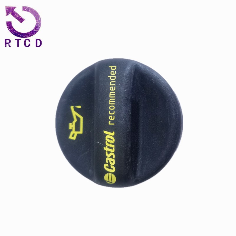 Oil cap 9670015080 9674157180 applicable to Citroen BERLINGOC3C4 Peugeot 208