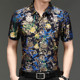 other product image