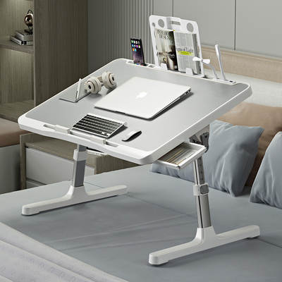 Small Bed Table Liftable Laptop Table Bracket Children's Watch Desk Multifunctional Learning Table Board Elevated