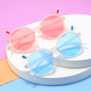 Children's Sunglasses Boys and Girls Children's UV Protection Cute Baby 2023 New Fashion Color Rabbit Ears Sunglasses