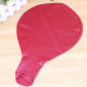 Rose red 36 inch large flat single