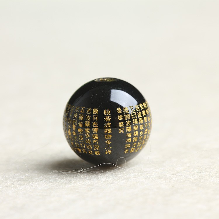 Black agate heart sutra round bead [8mm]]