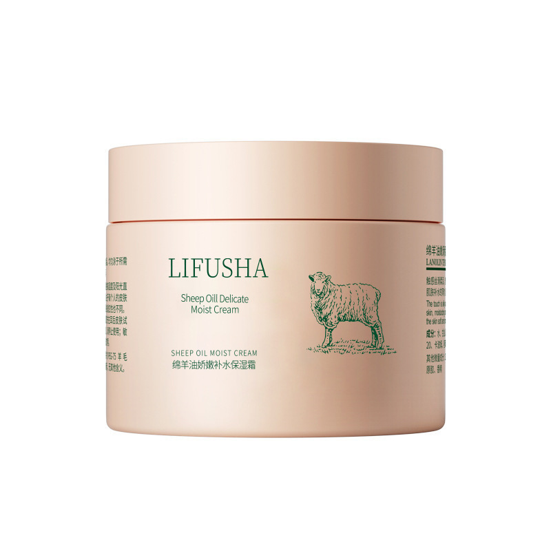 Li Fusha sheep oil Rejuvenation Cream moisturizing firming moisturizing skin tone Moisturizing Cream Body Lotion wholesale