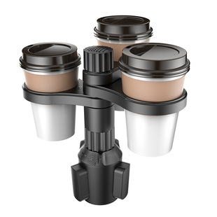 Original patent upgraded version foreign trade multi-functional car water cup holder modified coaster car cup holder beverage holder