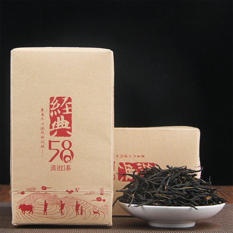 Wholesale 2023 Yunnan black tea Yunnan Fengqing black tea Fengqing classic 58 tea 180g boxed