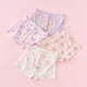 other product image