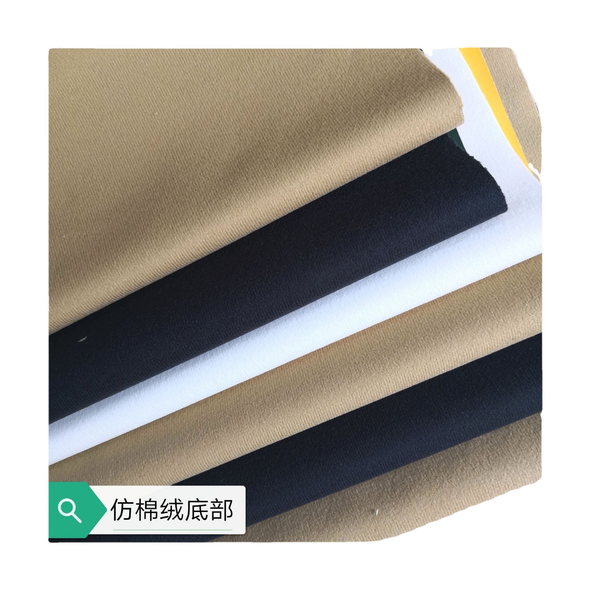 Wholesale 0.8 pure PU leather imitation cotton wool European standard Nappa leather fabric shoes clothing sofa soft bag hard leather