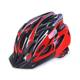 Outdoor Riding Integrated Helmet Porous Breathable Ultra-light Summer Unisex Size Adjustable Helmet