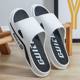 Slippers men's summer wear deodorant soft bottom bathroom bath non-slip home couple slippers Women's