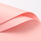 Thickened dopamine paper powder 20 50*52cm; General