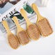 Factory in stock Dafang plate bamboo air bag comb oval air cushion comb hair massage comb hair styling comb