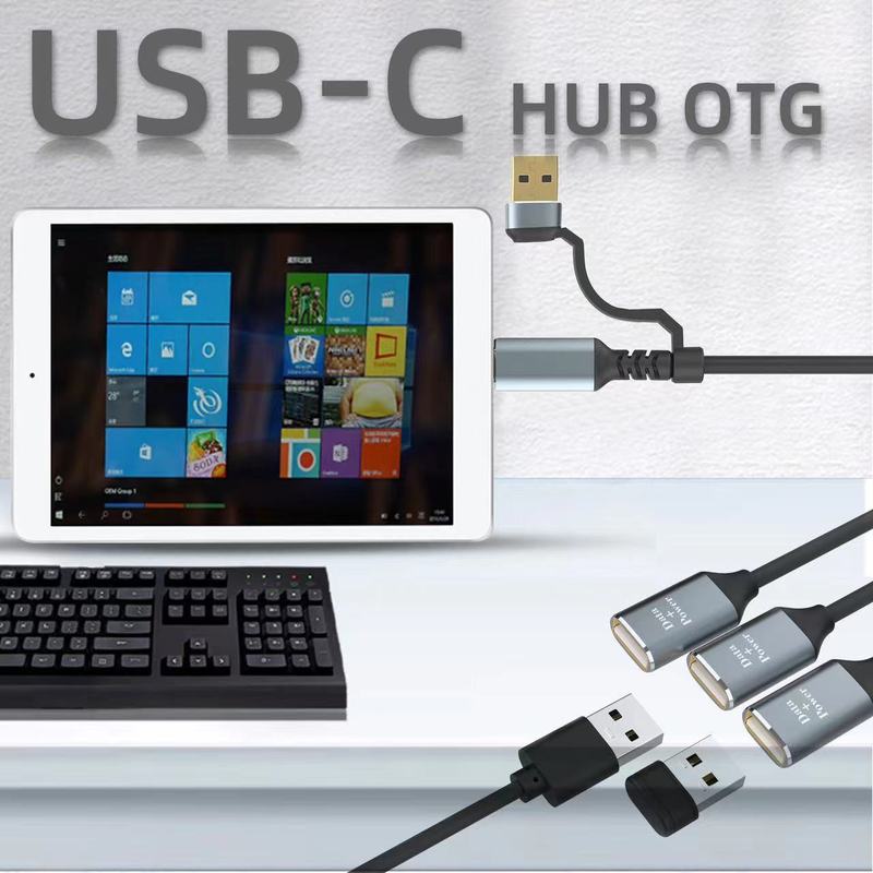多機能usb拡張器一モップ三充電スプリッタtype-cアダプタotgデータコンピュータ拡張ドック|undefined