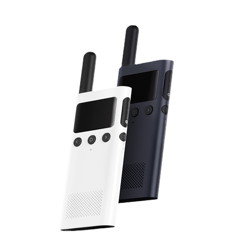Xiaomi Mijia Intercom 1s Handheld Civilian High-power Ultra-thin Mini Long-distance Wireless Long-distance Outdoor
