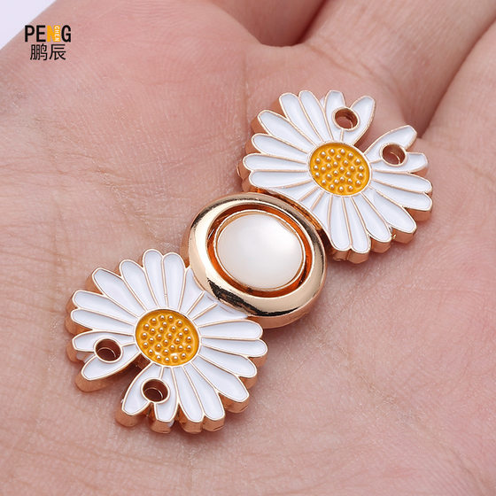 Alloy Metal Plate Buckle Classical Top Button Ethnic Costume Buckle Tang Suit Han Suit Buckle Women's Plate Buckle