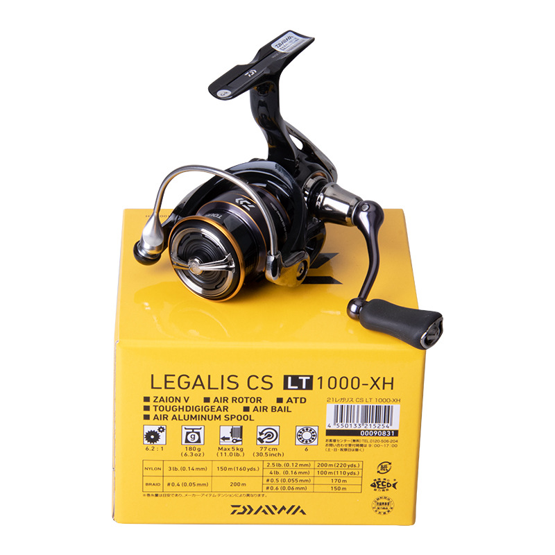 DAIWA 21 New Dawa LEGALIS CS LT Spinning Wheel Luya Far Thrower Oblique Metal Rock Fishing Wheel