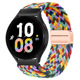 other product image