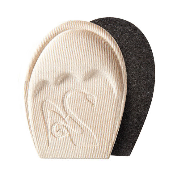 Forefoot Pad Shoes Big Change Little Women's Shoes Thickened Non-Slip Artifact Sweat Absorbing Anti-Pain High Heel Insole Half Pad Soft Sole for Summer