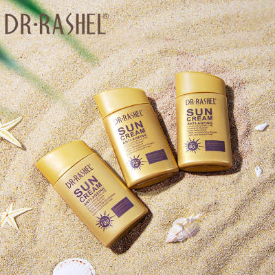 SPF60 75 100 gold collagen isolation protective cream prevent UV military training seaside sunshade protective cream