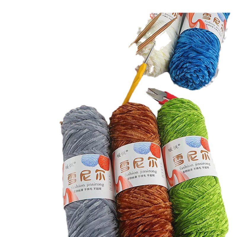 Chenille wool thread wool thread gold silk thread thick stick needle thread hand knit hat scarf ice thread factory wholesale