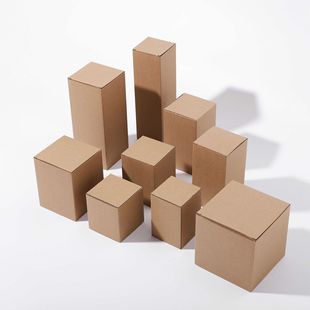 Spot universal Kraft paper box three-layer corrugated packaging box product outer packaging square rectangular buckle bottom box