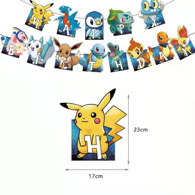 現物のピカチュウのテーマの装飾は旗の横断幕を引っ張ります。|undefined