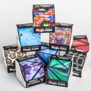 3d three-dimensional geometry magnetic Rubik's cube magnetic thinking training changeable alien space third-order t1 toy 1 generation