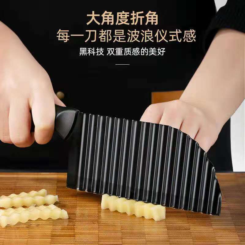 Stainless Steel Thickened Spike Potato Wave Knife Potato Knife Kitchen Household Vegetable Cutting Artifact Festal Strip Cutting Tool