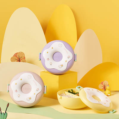 Donut lunch box cute children's large capacity compartment food supplement box with lid portable student lunch box PP bento box