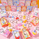 Lucky Blind Box Cartoon Keychain Cute Doll Key Pendant Surprise Box Student Prize Gift Wholesale