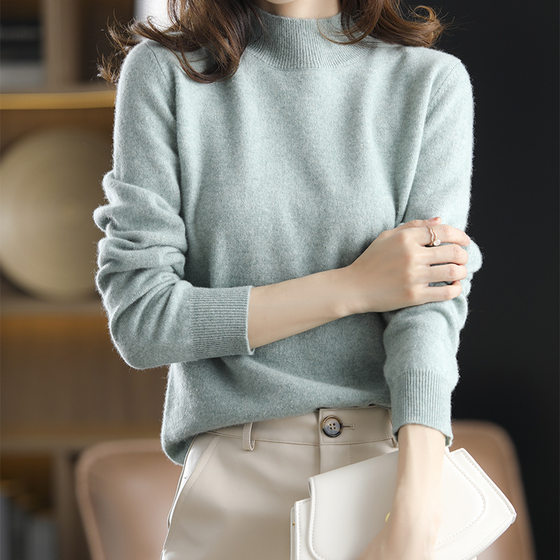 New semi-high collar sweater women's autumn and winter short pullover solid color loose sweater base shirt a generation of hair