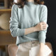 New semi-high collar sweater women's autumn and winter short pullover solid color loose sweater base shirt a generation of hair