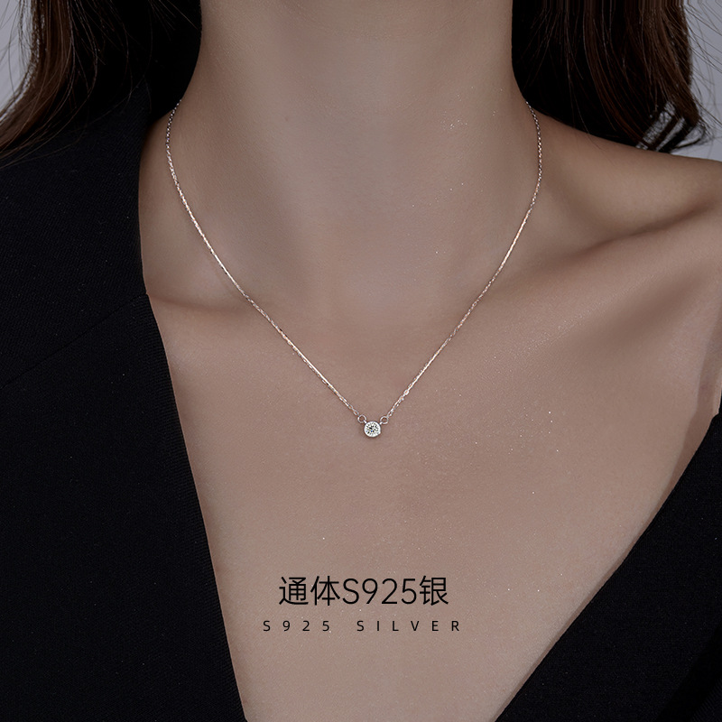 S925銀單顆鋯石項鍊鎖骨鏈女小眾設計高級感一顆鑽頸鏈簡約冷淡風