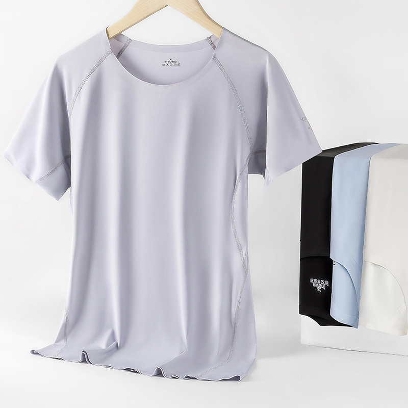 Adhesive Film Edge Lock T-shirt Men's Summer Ice Silk Seamless Boneless Short-sleeved T-shirt Round Neck Sports Slim-fit Thin Solid Color