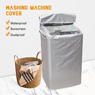S/M/L/XL washing machine cover waterproof, dustproof and sunscreen