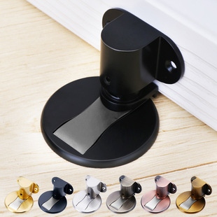 Adjustable Non-Punch Zinc Alloy Floor Suction Interior Door Rear Suction Strong Magnetic Door Touch Household Silent Bedroom Invisible Door