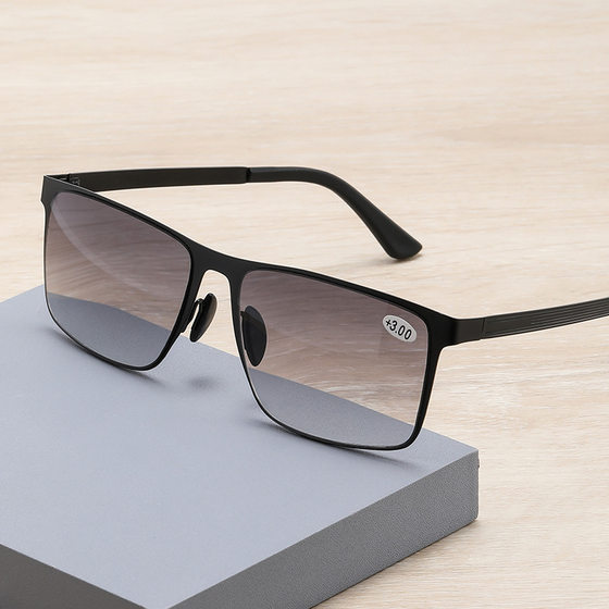 Presbyopia Glasses Men's Automatic Zoom Progressive Multifocal Far and Near Dual-purpose Presbyopia Glasses Sunglasses Anti-purple Line
