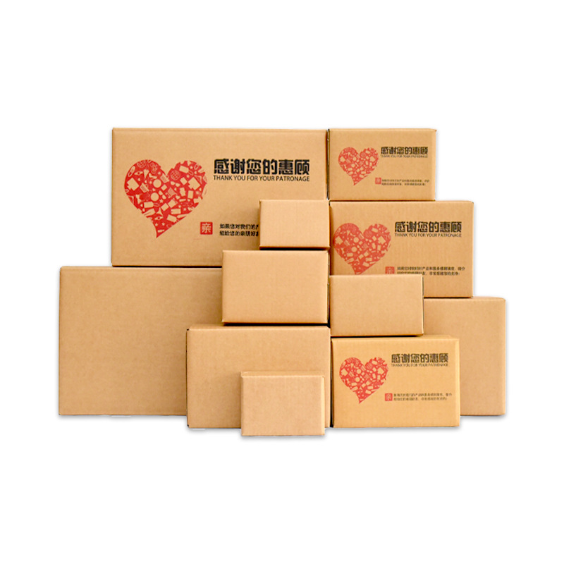 Packing carton box wholesale carton packing packing box moving express box storage flat carton