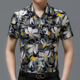 other product image