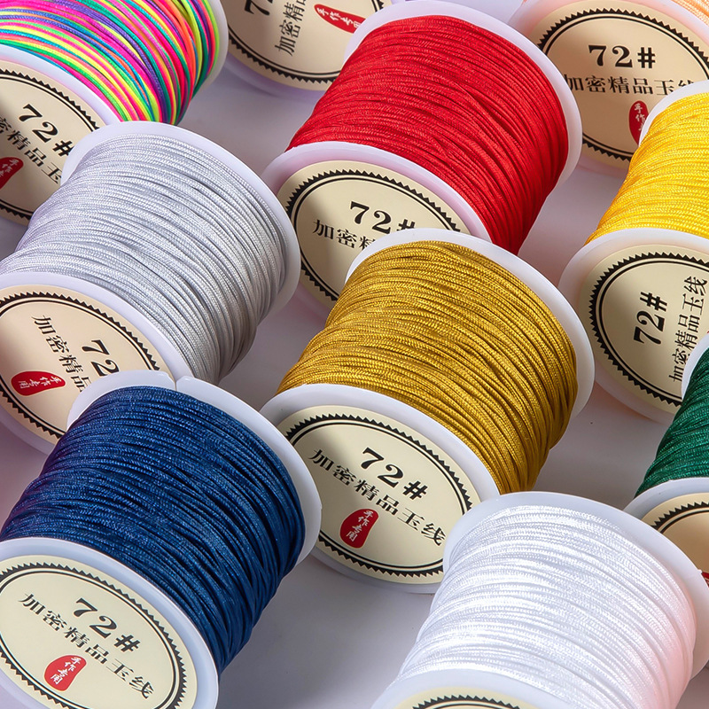 No. 72 Jade Line Braided Hand Rope Braided Rope Line Beaded Line Manual DIY Braided Line Braided Rope Jade Line No. 72 Full Color