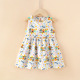 other product image