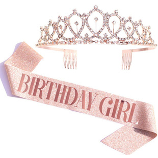 BirthdayGirl Etiquette Belt Crown Set Rose Gold Scarlet Powder Cloth Birthday Shoulder Strap
