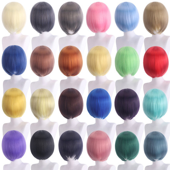 Main Shengda cosplay wig face-closing short hair thickened version face-closing modeling color bobo headgear 30CM universal