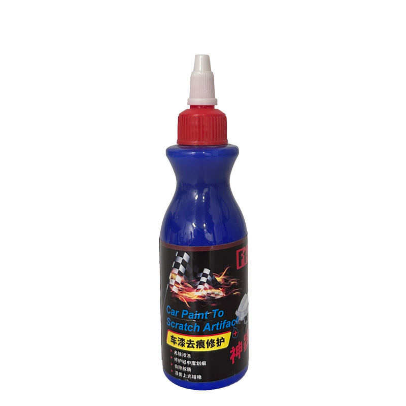 Veteran's Car Wipe Artifact Car Paint Mark Removal Repair Artifact Nano Stain Removal Gel Repair Medium and Mild Scratches