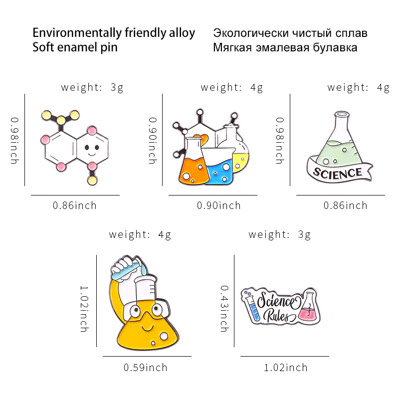 Foreign trade new chemical equation series alloy brooch cartoon cute beaker test tube Cup modeling paint badge