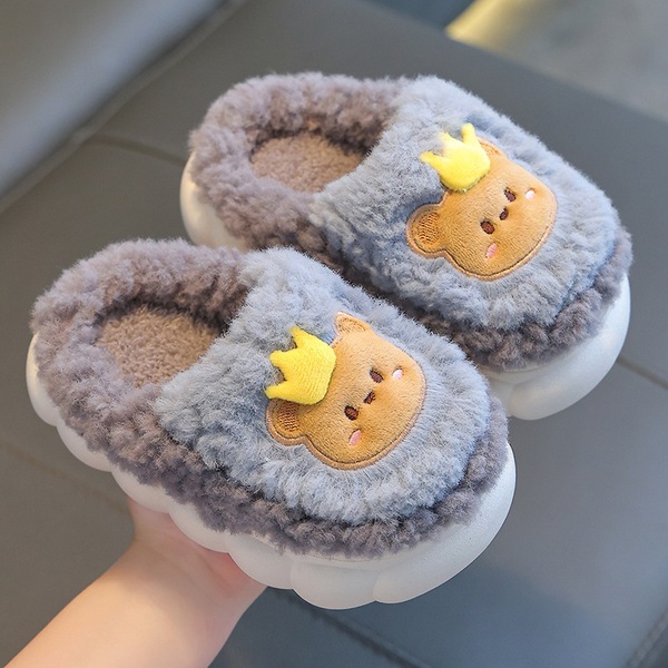 Gray bear slippers