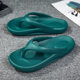 Cross-border Large Size Slippers Summer Korean-style Fashionable Men's Flip-flops Outer Wear Thick Bottom Couple's High-bounce Beach Slippers