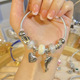 0261# love dolphin bracelet