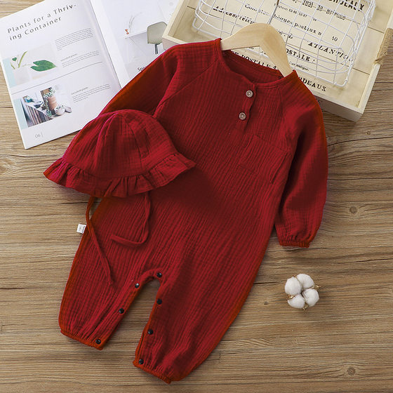 Baby Clothes Four-season Baby One-piece Suit Long Hayi Breathable Good Double-layer Yarn Climbing Clothes Children's Pajamas